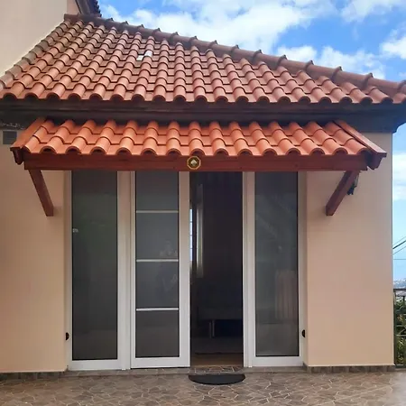 Holiday home Abrigo Do Monte *